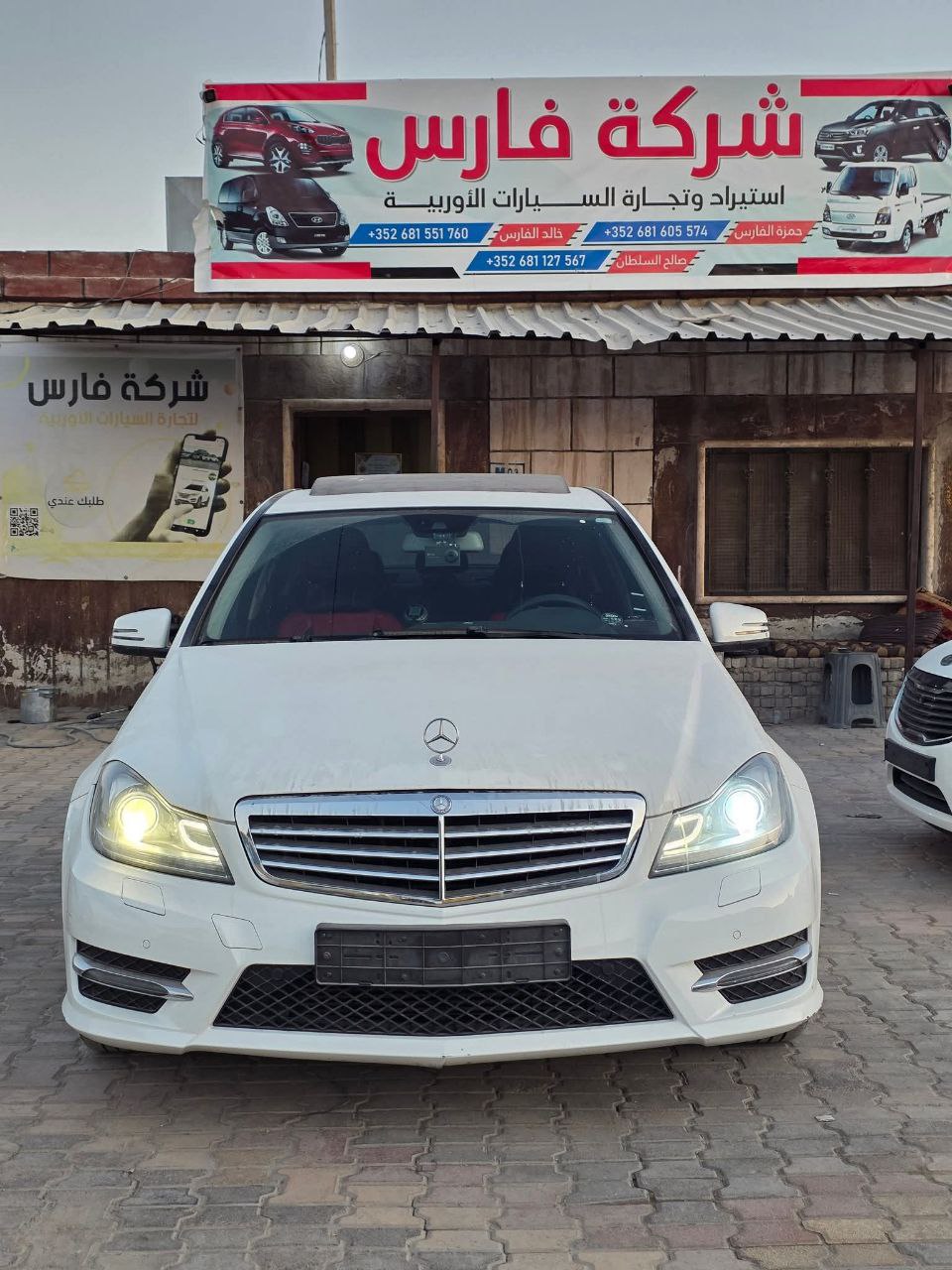 ٢٠١٣ C200