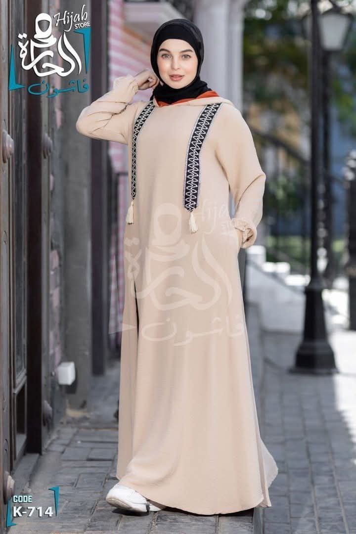 القاهره