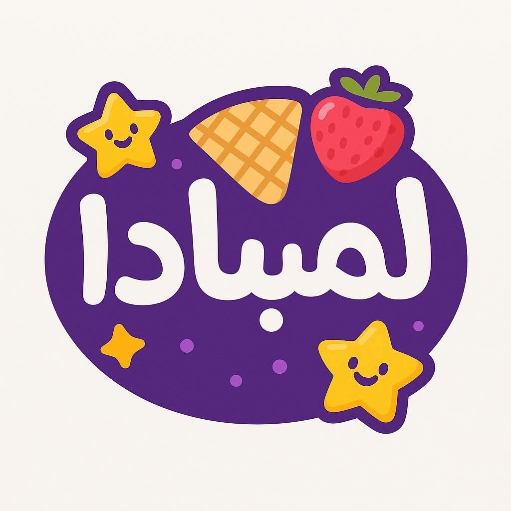 #نظراً للتوسعات الجديده بإقليم الدلتا مطلوب للتعيين فورا مناديب تجزئة لشركه اوشن فودز "لمبادا"(#بسكويت #كرواسون#كيك دروو)