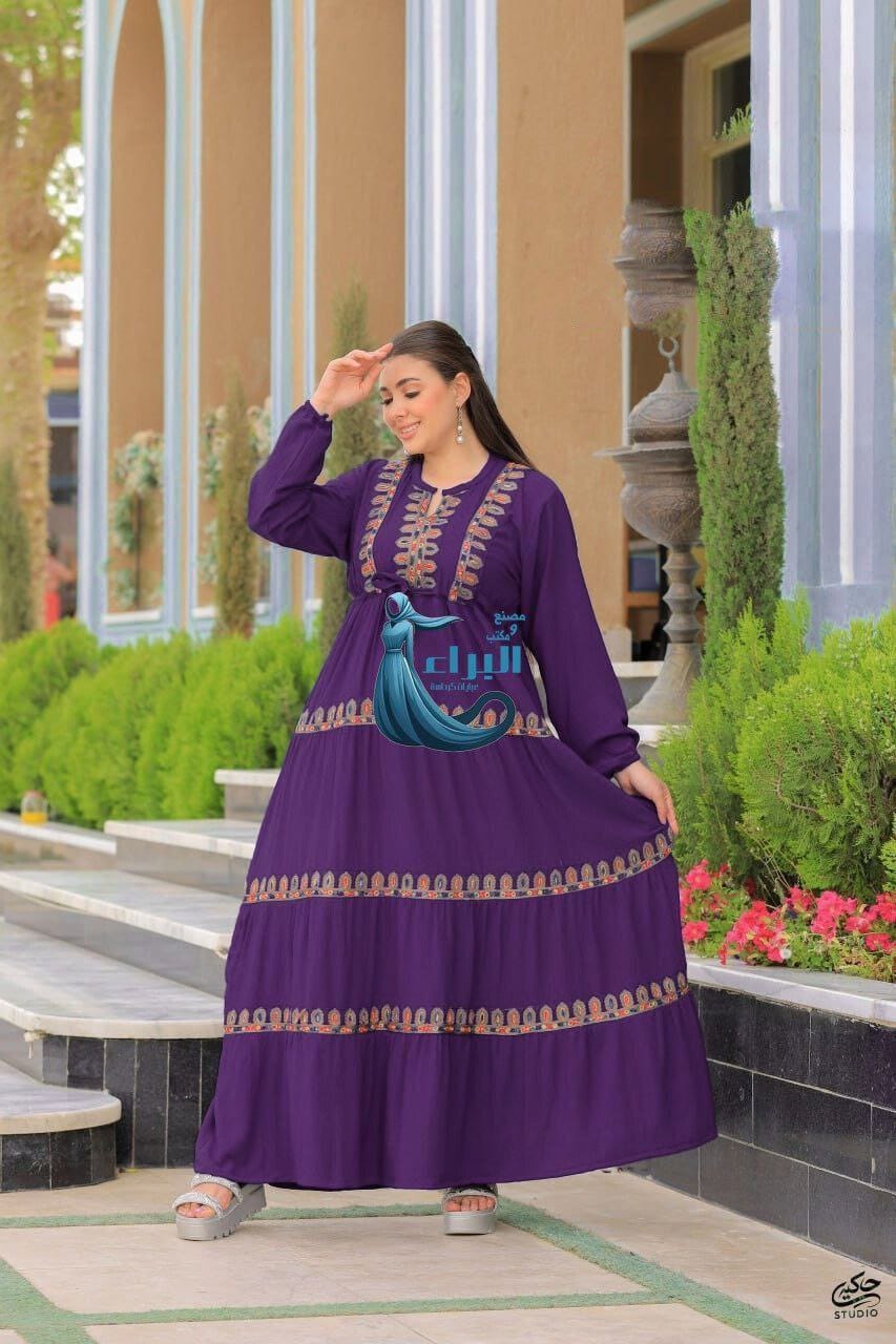 الخامة:سي واي