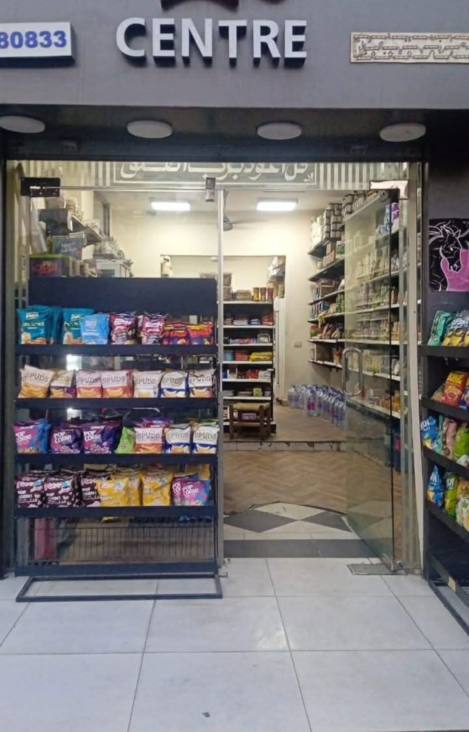 للايجار محل 70 متر متفرع من عباس العقاد وتاني نمره من مصطفى النحاس