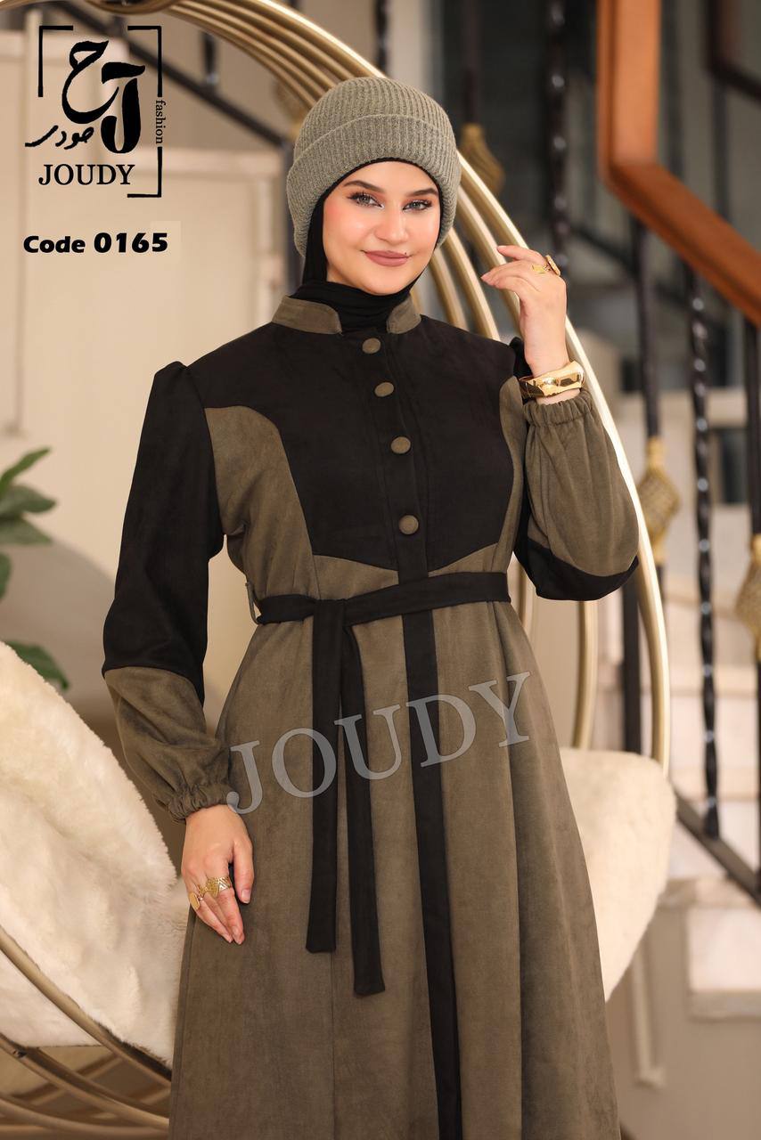 دريس شيك اوي