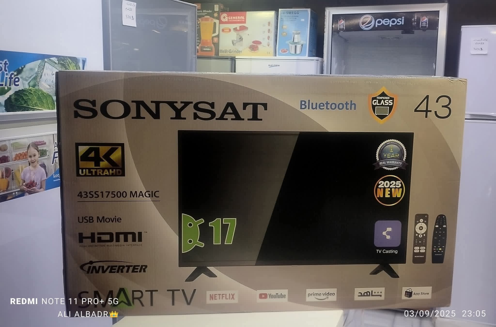 شاشة SONYSAT الذكية بقياس 43 بوصة   من قسم الأدوات الكهربائية... لأن راحتك تبدأ من بيتك 💫