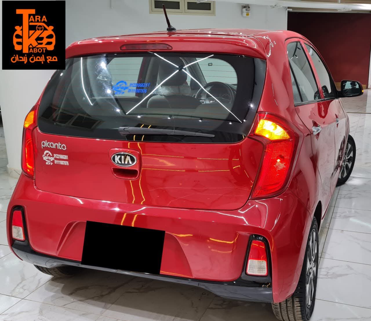 سياره للبيع كيا بيكانتو 2016