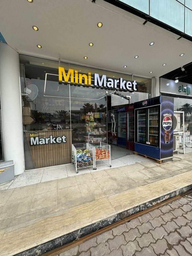 محل ارضي للبيع بحصة في الارض 🎙️🎙️🎙️