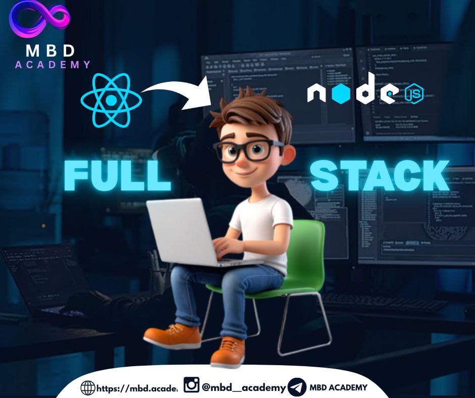 هل تحلم بأن تصبح Full Stack Developer